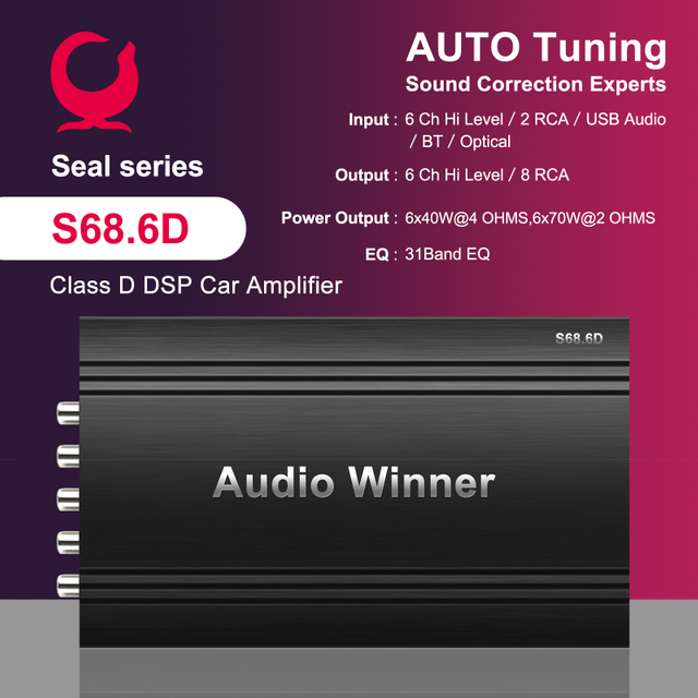 Audio Winner S68.6D Hi Performance Auto Tune 8CH DSP Car Audio Processor with 6ch Class D Car Amplifier 20-20kHz