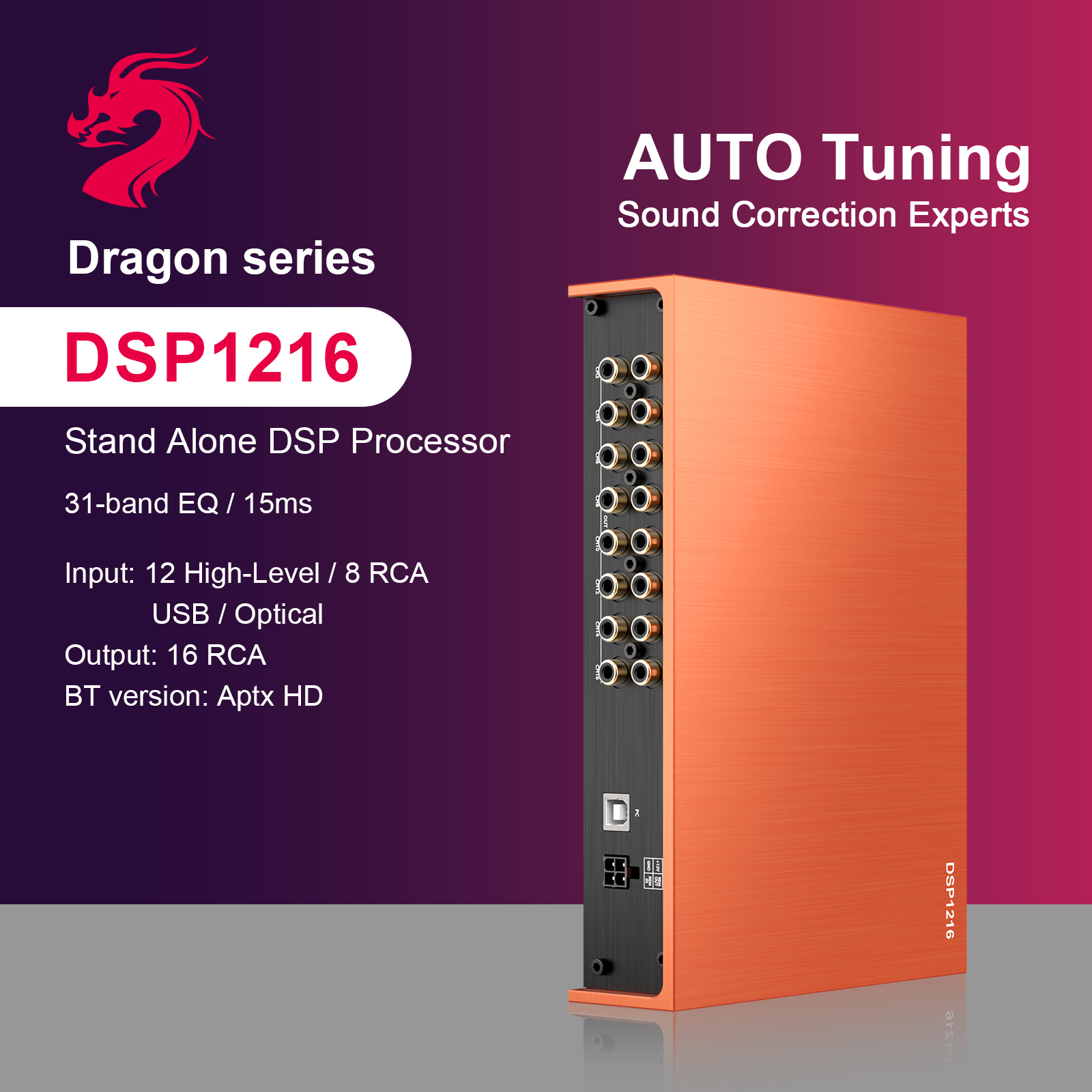 AudioWinner DSP1216 16ch wireless dsp car audio processor controlled by app and software