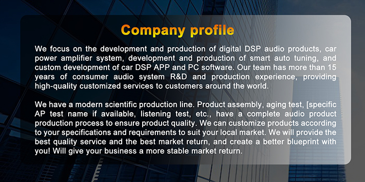 公司介绍company profile