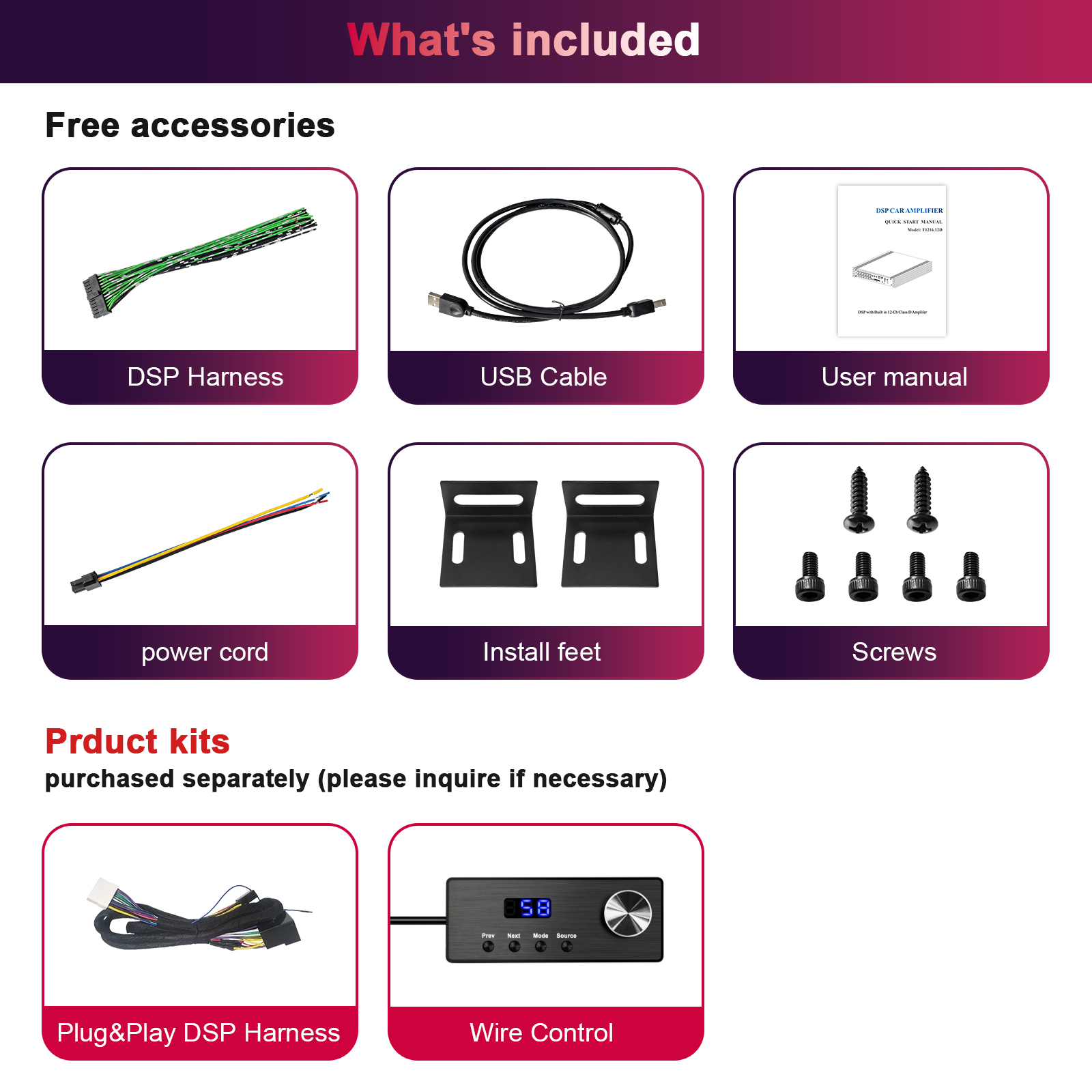 AudioWinner DSP1216 16ch wireless dsp car audio processor controlled by app and software