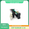 Audio Winner Plug And Play Harness for 99 Percent Car Model of DSP Car Amplifier And DSP Car Audio Processor 
