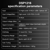 AudioWinner DSP1216 16ch wireless dsp car audio processor controlled by app and software