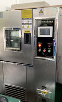 High and low temperature reliability testing for automotive DSP amplifiers