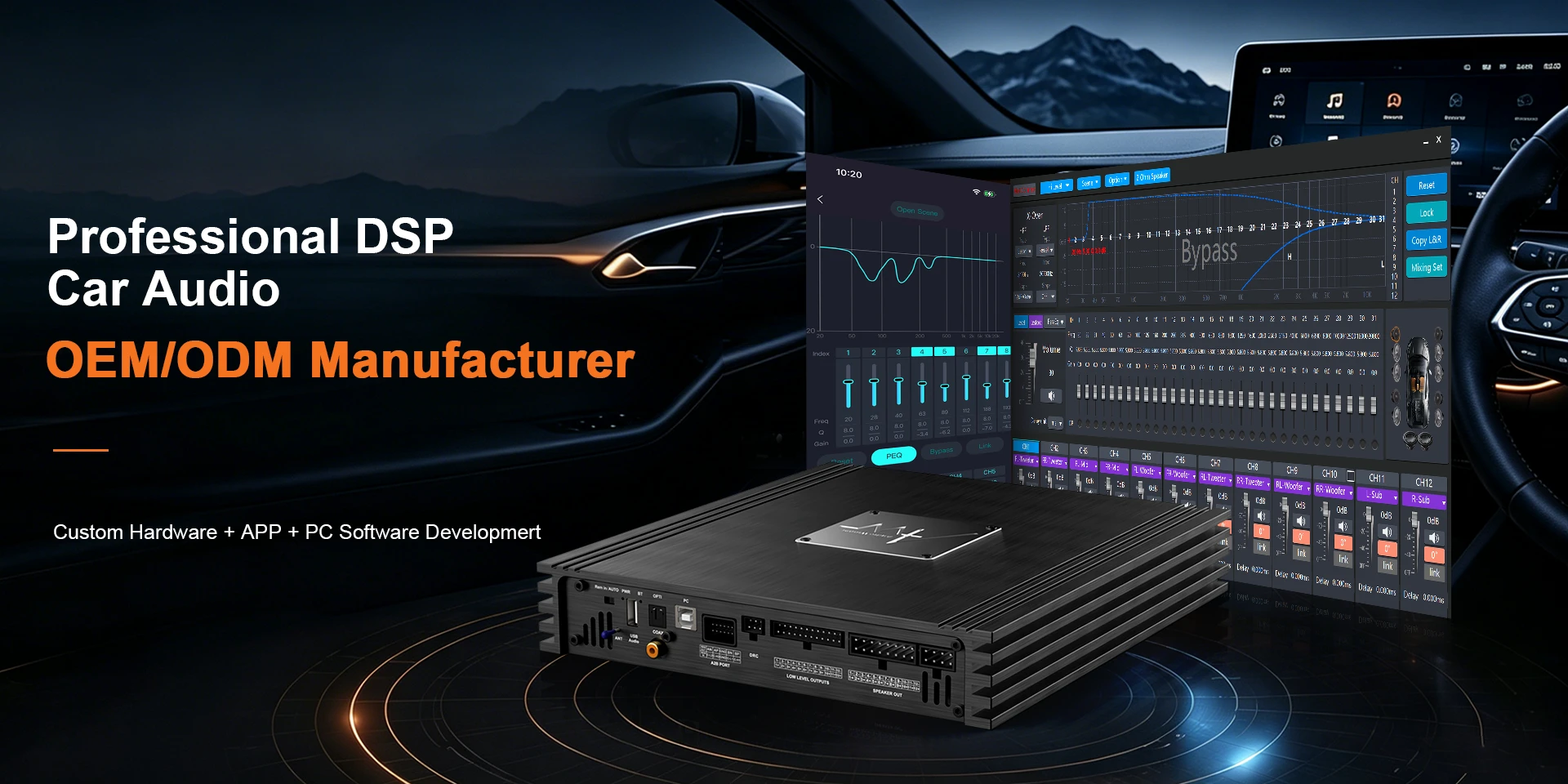 OEM ODM DSP amplifier manufacturer with custom PC and APP tuning software for car audio systems