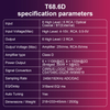 AudioWinner T68.6D High power 8 Channel DSP car audio processor with 6 channel class d car amplifier