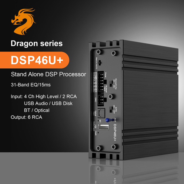 Car Audio DSP Product List | AudioWinner