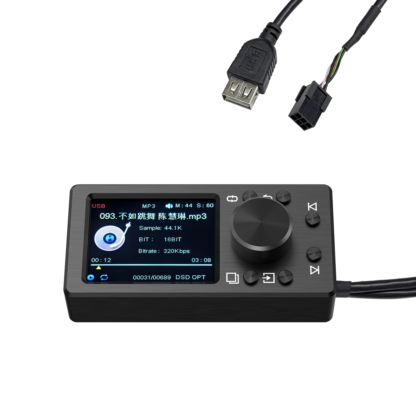 AudioWinner DSD Control And Audio Player for DSP, Multi-Format Hi-Fi Decoder with Buttons, Car Sound Upgrade Kit