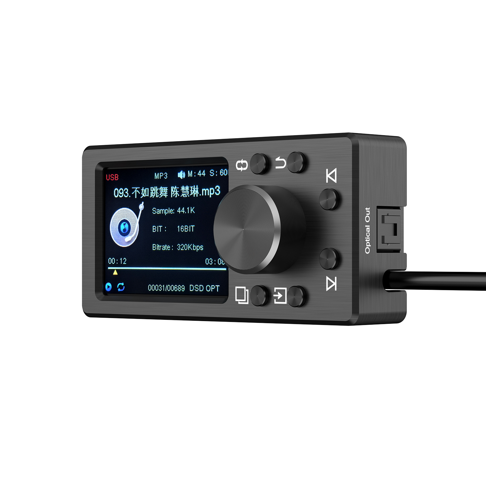 AudioWinner DSD Control And Audio Player for DSP, Multi-Format Hi-Fi Decoder with Buttons, Car Sound Upgrade Kit