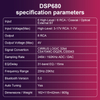 AudioWinner DSP680 6-in 8-out Auto Tuning Car Audio DSP Processor