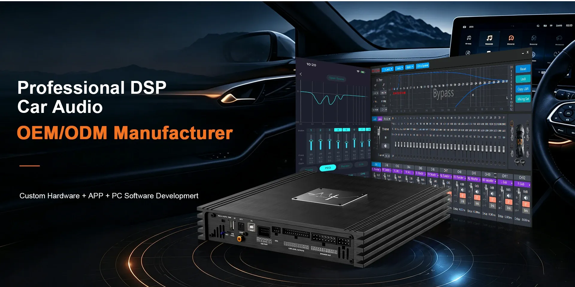 OEM ODM DSP amplifier manufacturer with custom PC and APP tuning software for car audio systems